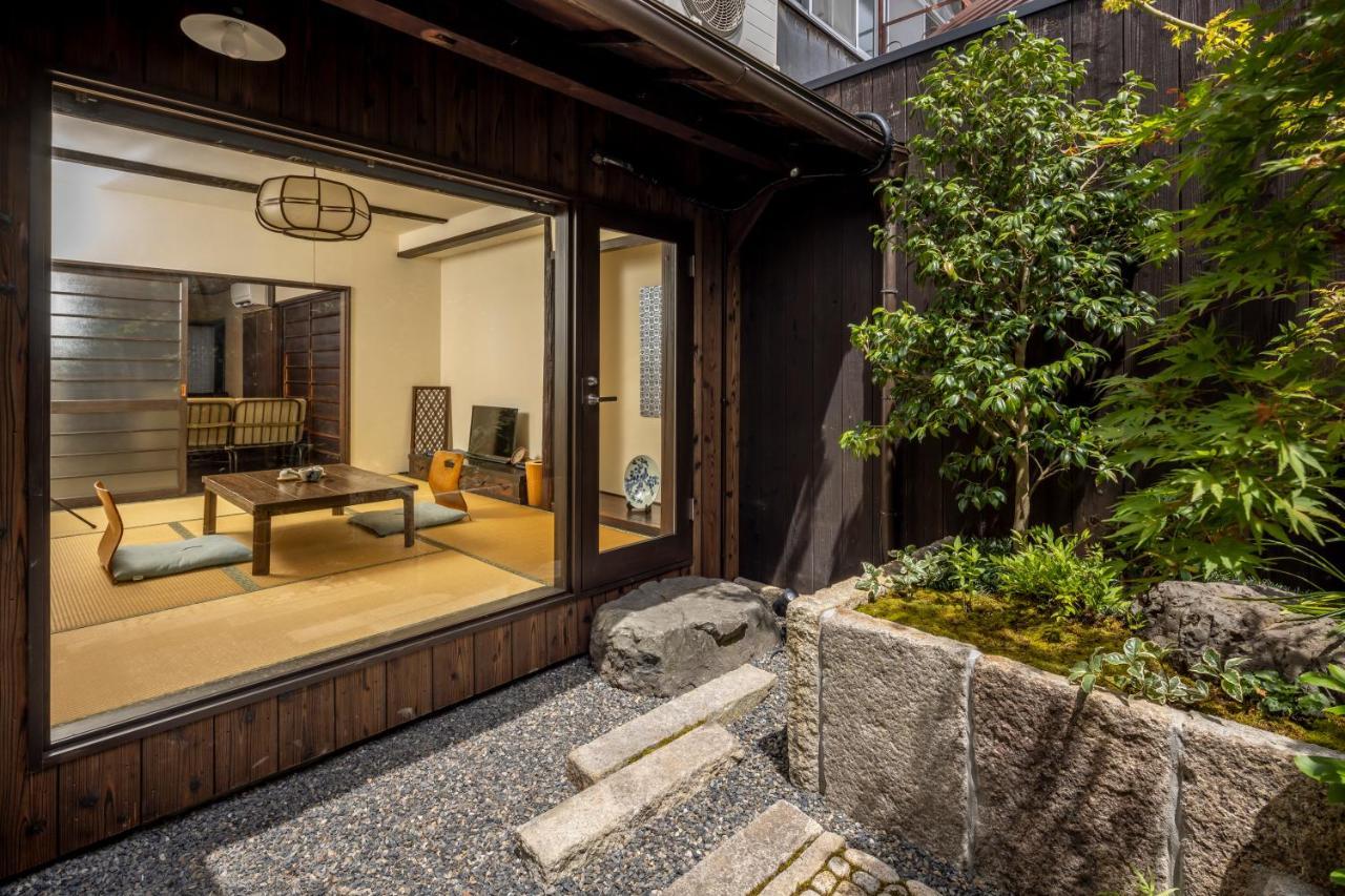 Machiya Oozora * 京都