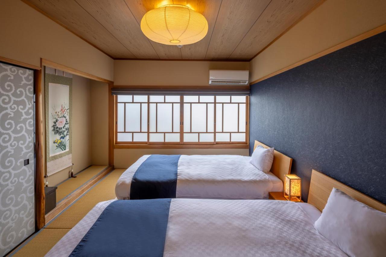苍穹町家度假屋 京都