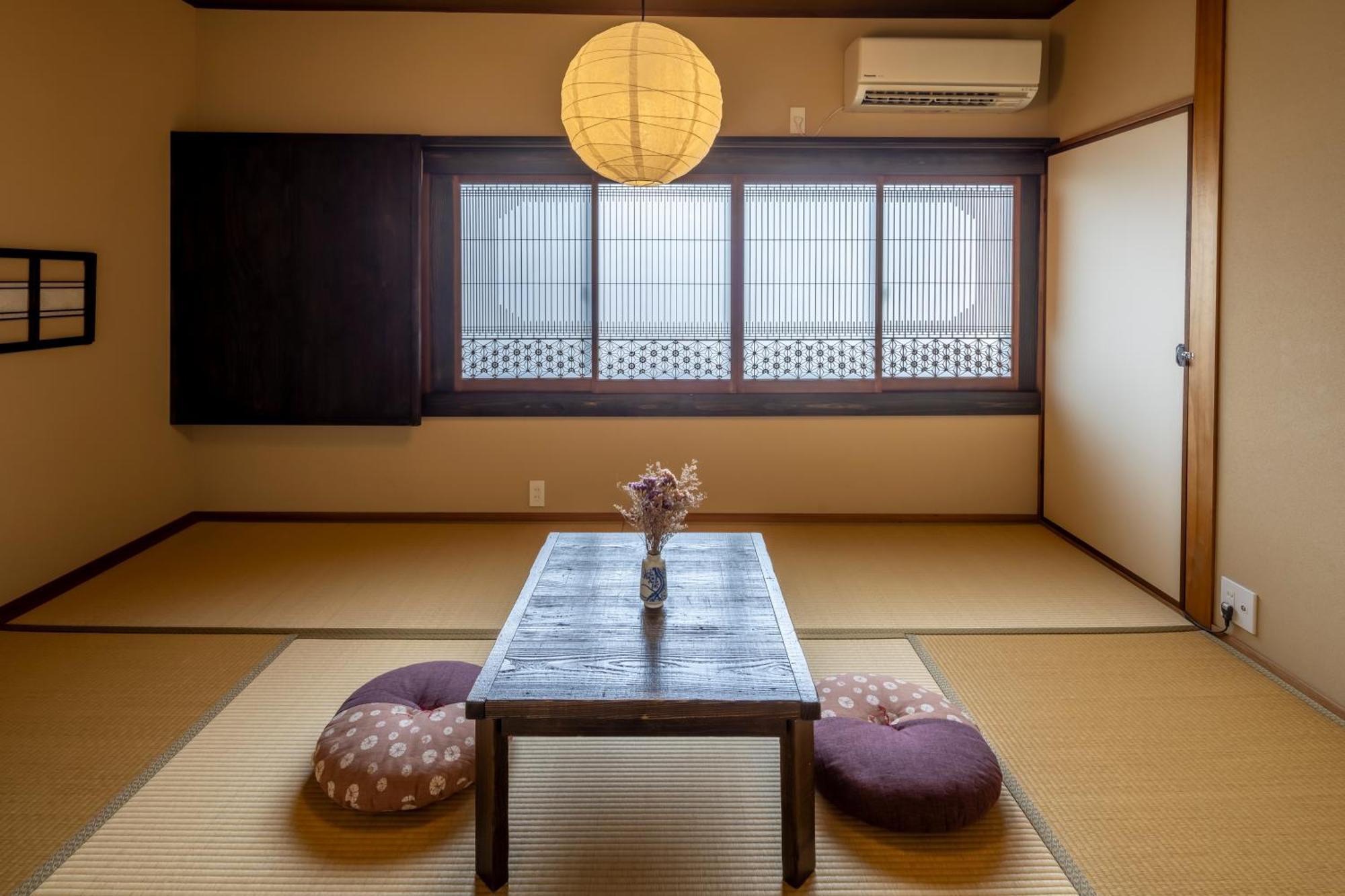 度假居 Machiya Oozora 京都