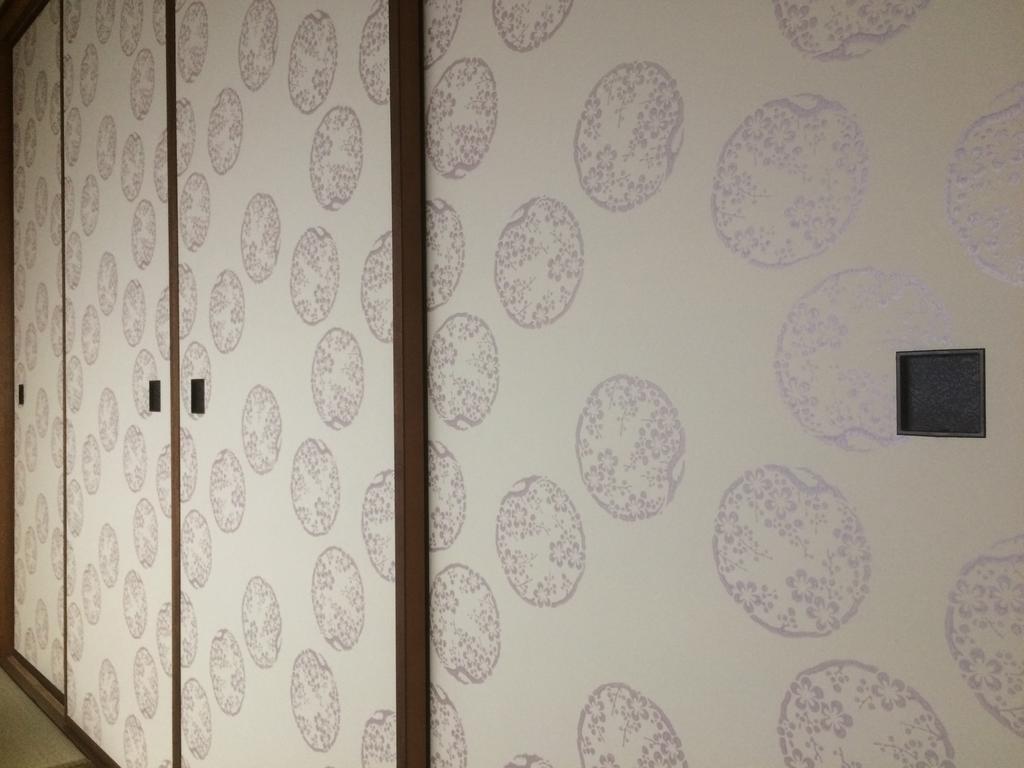 Machiya Oozora * 京都