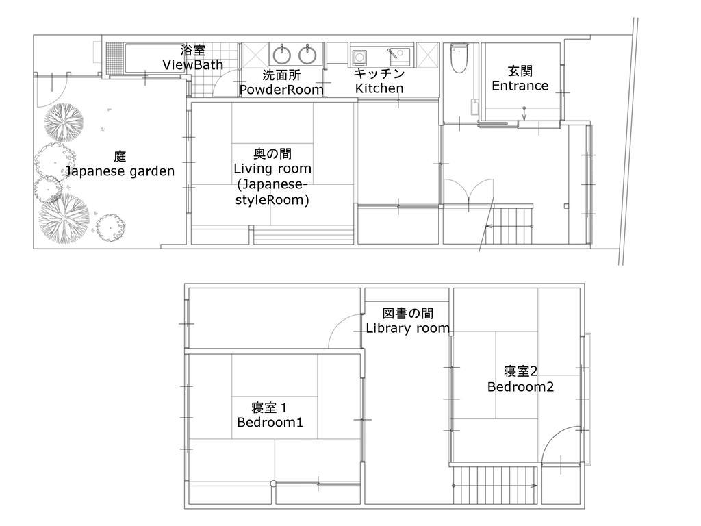 度假居 Machiya Oozora