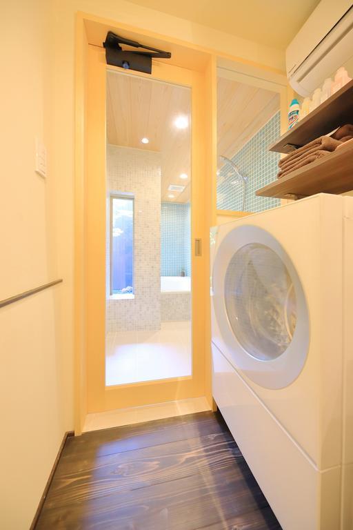 苍穹町家度假屋 *