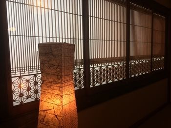 苍穹町家度假屋